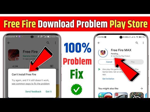 Free fire download nahi ho raha hai | free fire pending problem | free fire can't install problem