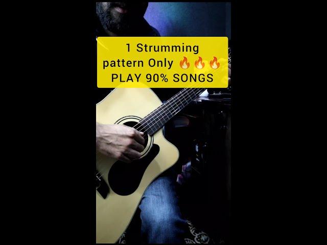 1 Strumming Pattern  - Play 90% Hindi & English Songs - Extreme Beginners - 1 Minute Lesson