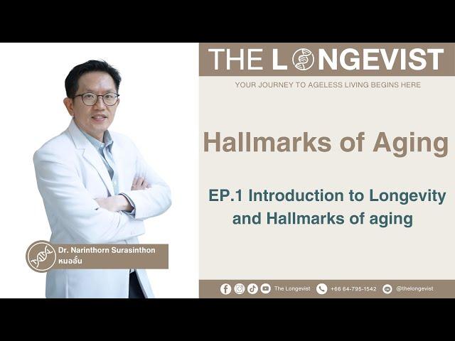 The Hallmarks of Aging Ep 1 Introduction to Longevity and the Hallmarks of Aging