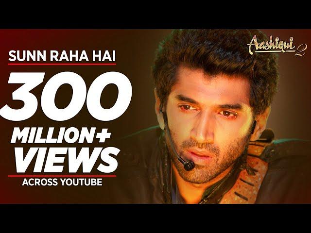 Sunn Raha Hai Na Tu Aashiqui 2 Full Video Song | Aditya Roy Kapur, Shraddha Kapoor