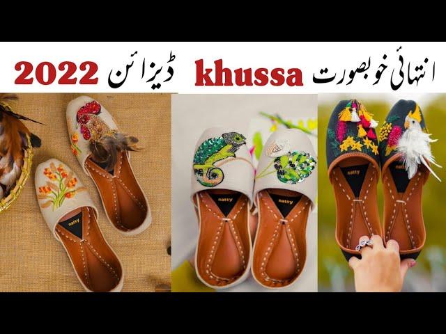New khussa design 2021 new shoes design beautiful khousa design latest shoes design 2021#khussa 2022