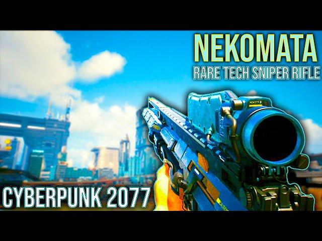 Powerful Early Game Sniper! CyberPunk 2077 Nekomata Rare Tech Sniper Rifle Location