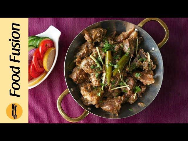 Mutton White Karahi Recipe By Food Fusion