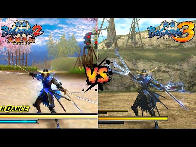 Masamune Date Skill Differences in BASARA 2 HEROES & BASARA 3 UTAGE