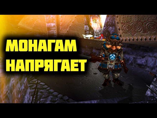 Глобал Превратился в Хоррор?? - Zanzarah: The Hidden Portal - Global Mod 4 [24]