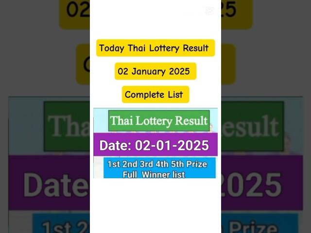 Thailand Lottery result today 2 January 2025 #thailottery #shorts #short #shortvideo