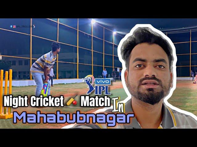 box cricket in mahabubnagar| Night box cricket match |mahabubnagar vlogs| mahabubnagar| mubvlogs