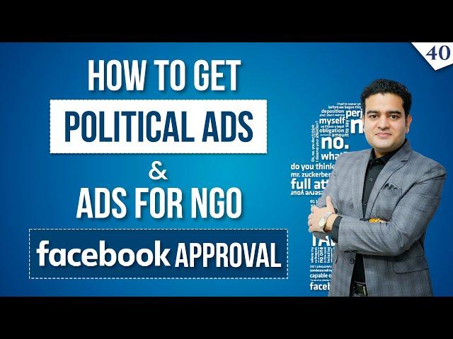 How to Get Political Ads Approved on Facebook | Political Ads Facebook Verification | #politicalads