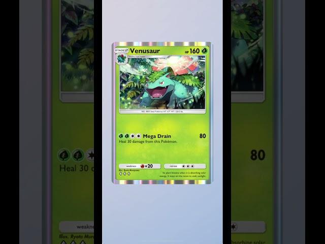 Venusaur! #pokémon #pokemon #pokemoncards #pokemonpocket #pokemontcg #evolve #evolution #venusaur