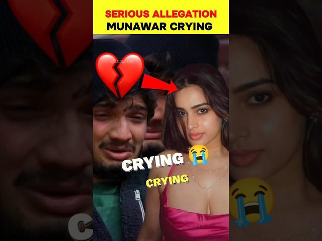 Munawar Faruqui Crying  For This  - BIGGBOSS Facts #shorts #biggboss