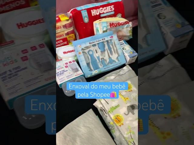 Enxoval do bebê pela Shopee ️ *video completo no canal* #maternidade #enxovaldobebê #shopee