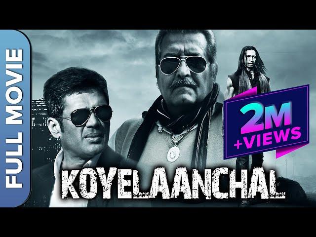 Koyelaanchal | Hindi Action Movie | Vinod Khanna | Sunil Shetty Movie