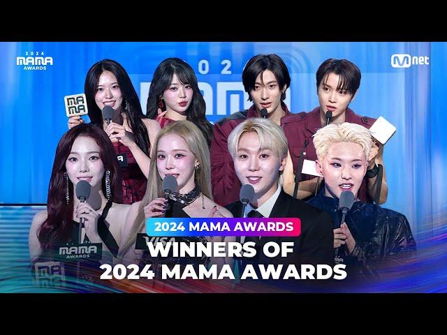 [#2024MAMA] WINNERS OF 2024 MAMA AWARDS(WINNERS AT A GLANCE)