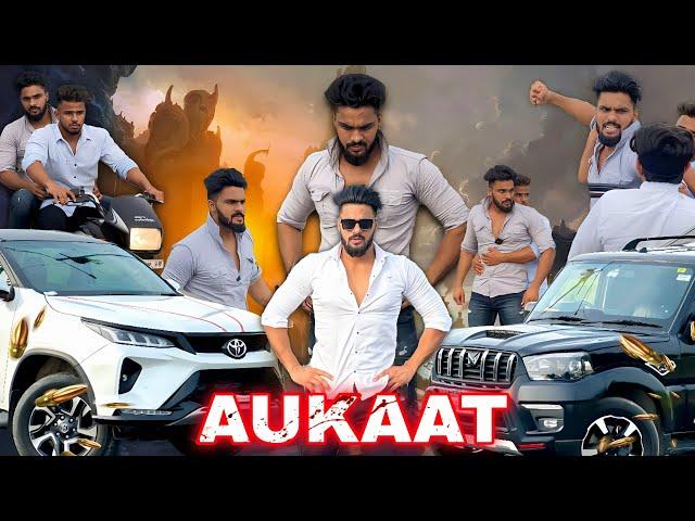 AUKAAT || Manish Sahu || BADMASHI