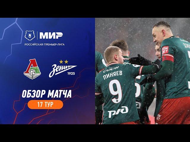 Highlights Lokomotiv vs Zenit | RPL 2023/24