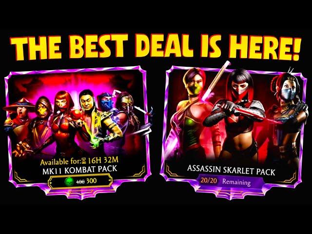 This is THE BEST Deal in MK Mobile! Opening New Discounted Packs.