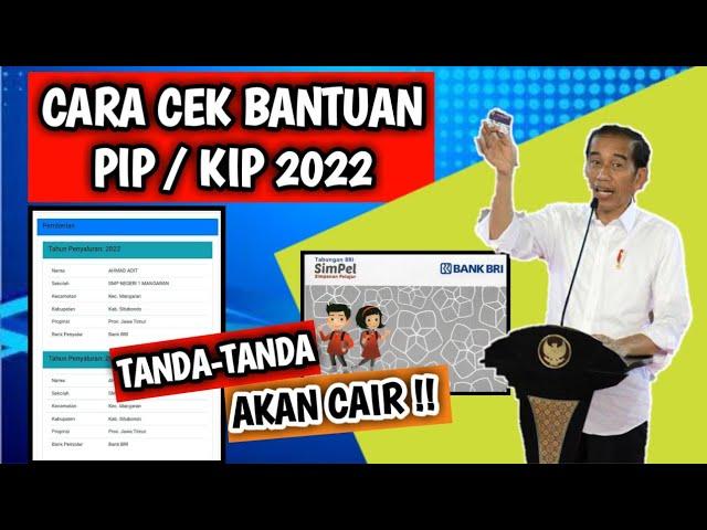 Cara Cek Bantuan PIP Cair Tahun 2022