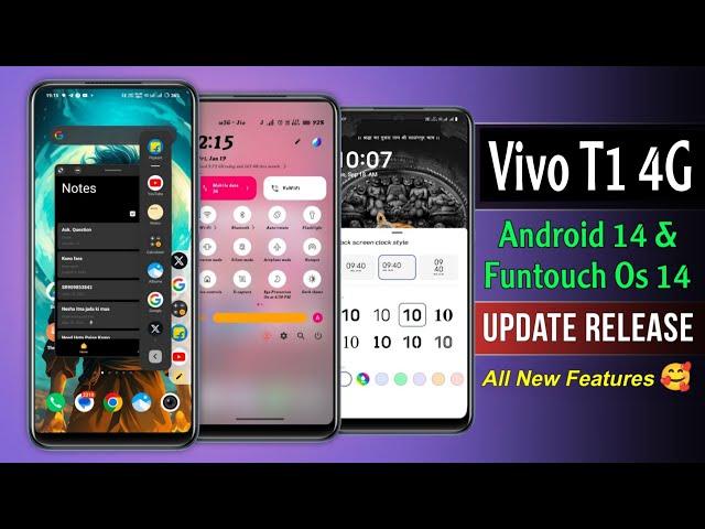 Vivo T1(4G) Android 14 Update Features | Vivo T1(4G) Funtouch Os 14 Update Features