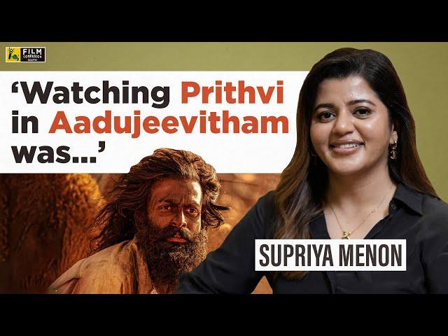 Supriya Menon Interview With Vishal | Guruvayoor Ambala Nadayil | Prithviraj