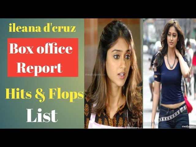 ileana dcruz telugu movies hits and flops list. 9z tv.ileana telugu movies.ileana movies.