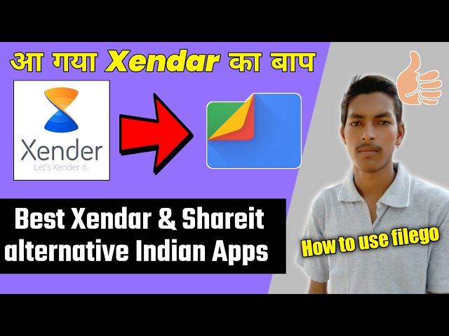 Xendar alternative Indian app | Shareit ki jagah kaun sa app use kare | Xendar ki jagah indian app