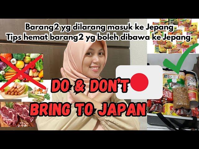 Barang Yang Tidak Boleh Masuk Ke JEPANG || TIPS Buat NewComers Yang mau Datang Ke Jepang