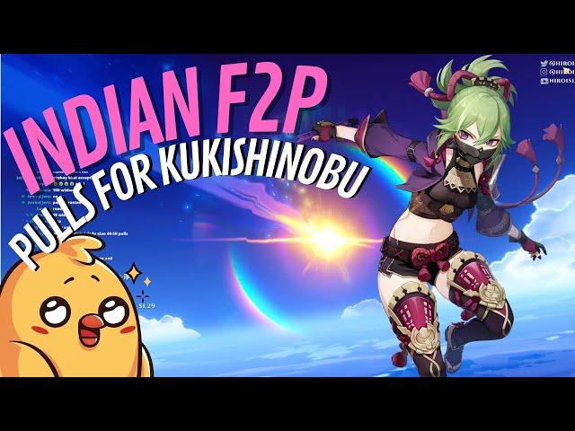 Can I Get KUKI SHINOBU In Just 20 Pulls ? - Genshin Impact 2.7 (F2p) #clip