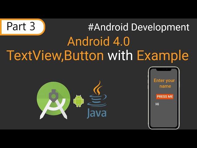 TextView and Button onCLick | Android Studio Tutorial(Beginners) HD | All About Android DsaCoder