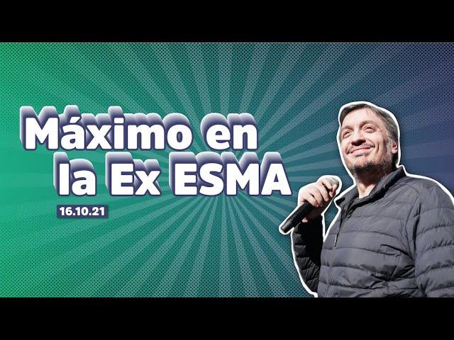 Discurso completo de Máximo Kirchner en la ex Esma