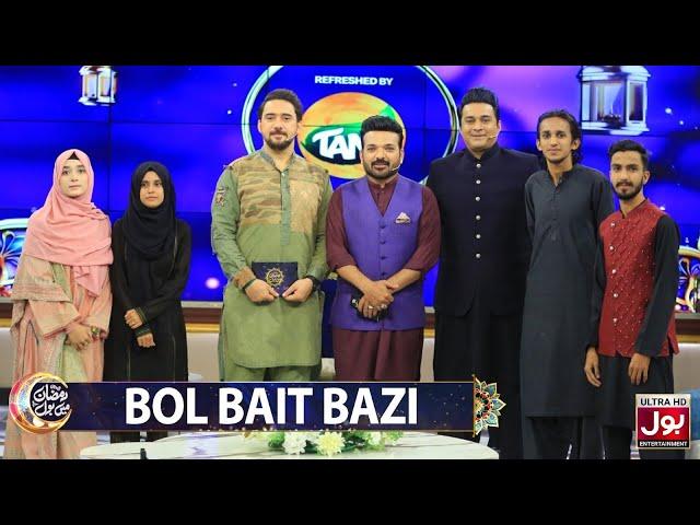 BOL Bait Bazi | Complete Segment | Ramazan Mein BOL | Farhan Ali Waris | 4th Ramazan