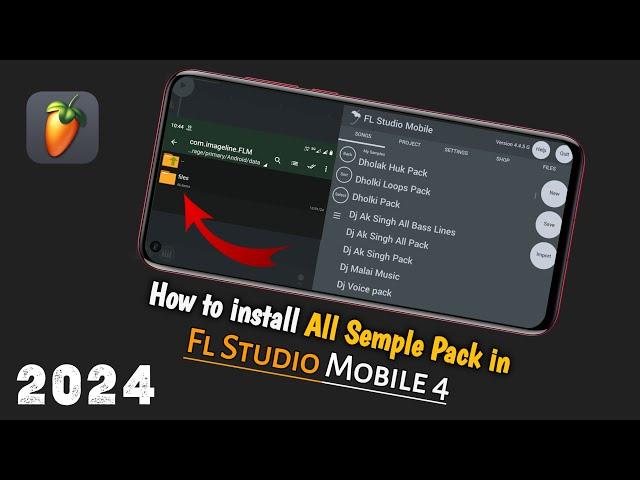 How to install Sample Pack in Fl Studio Mobile App | How to Add Sample Pack in Fl Studio Mobile 2024