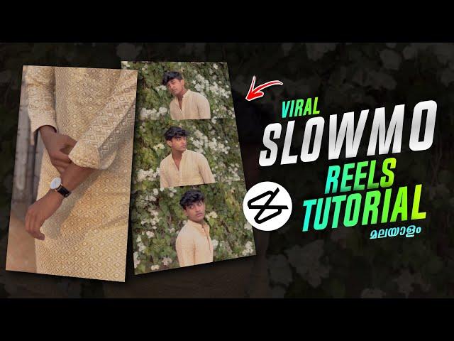 INSTAGRAM TRENDING SLOWMO REELS VIDEO EDITING | SLOWMO REELS TUTORIAL | REELS TRENDING TUTORIAL