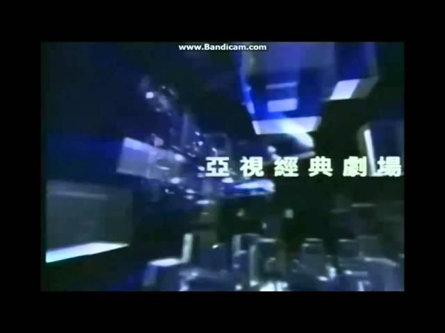 ATV Home America (美洲亞洲電視本港台)