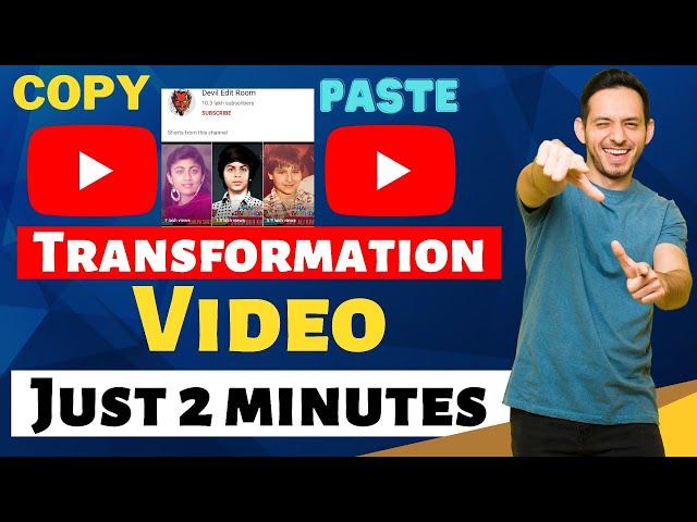 Transformation video kaise banaen | copy paste on YouTube @DevilEditRoom #transformation