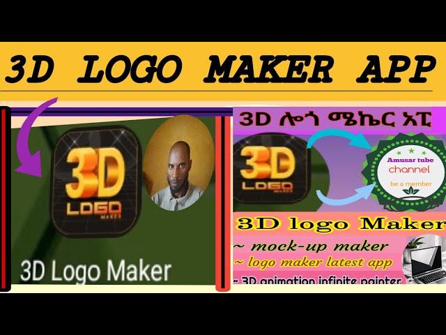 3D LOGO,MOKUP, DESIGN AND ANIMATED BANNER MAKER LATEST APP