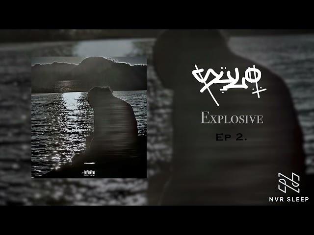 Sulo - Explosive (Prod. Weezlaw)