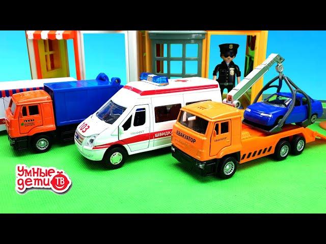 Пожарная машина, эвакуатор, бетономешалка, мусоровоз | Как работает спецтехника | Видео для детей