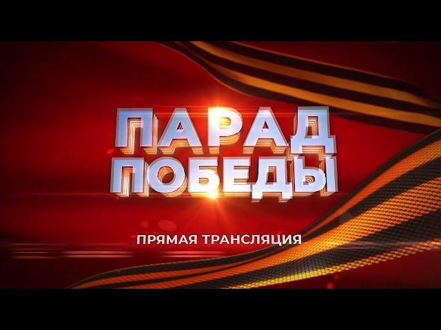 Парад победы в Туле 2024 .