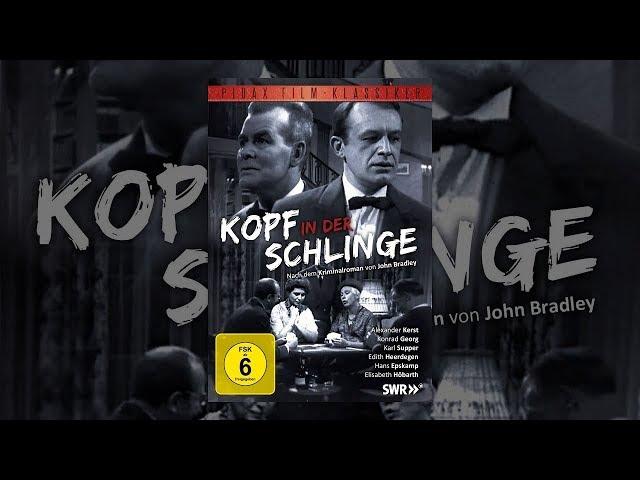 Kopf in der Schlinge (1960) [Krimi] | ganzer Film (deutsch)