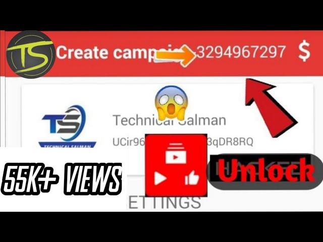 How To Unlock Sub4Sub & U Channel || 100% Working Tricks