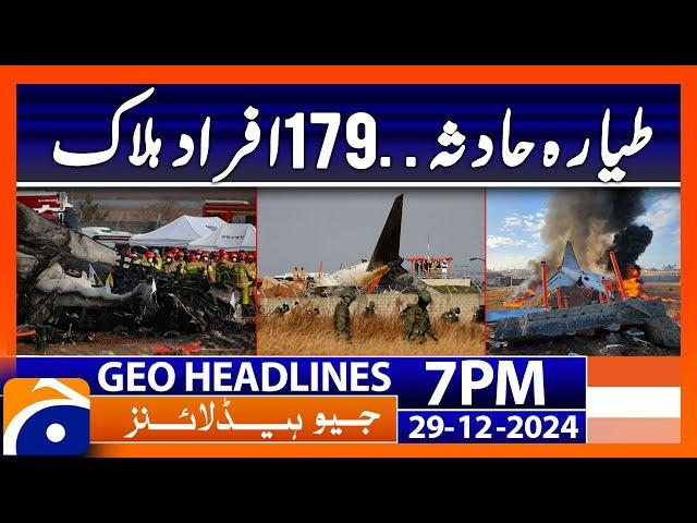 Korea Plane Crash | Emergency Situation | Geo News 7 PM Headlines (29th Dec 24)