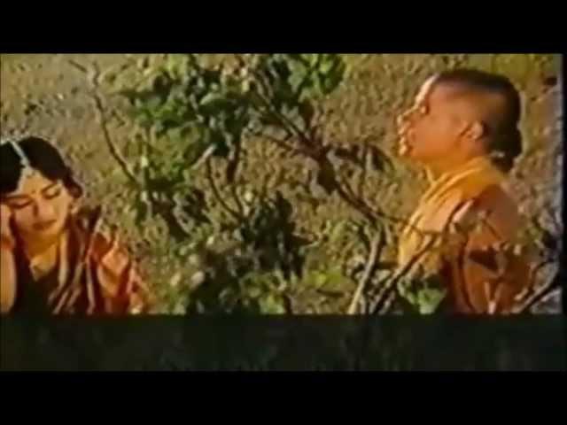 Haridas Thakur [Full Movie with English Subs]