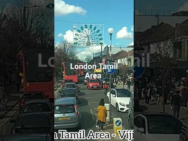 London Tamil Area - Viji Ratna