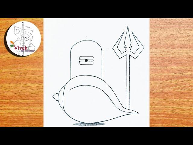 Pencil Drawing Shivling Easy | God Drawing | How to Draw Shivling and Trishul of Mahadev