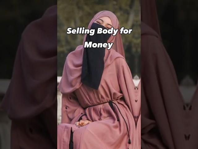 5 Haram jobs in Islam ️ (must watch) #shorts #islam #haram