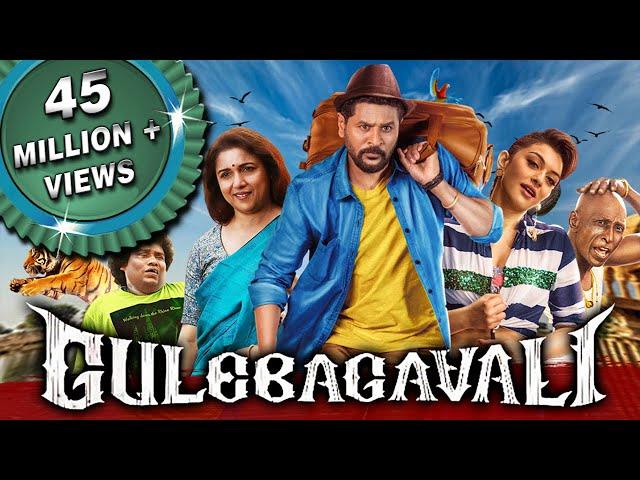 Gulebagavali (Gulaebaghavali) 2018 New Released Hindi Dubbed Full Movie | Prabhu Deva, Hansika