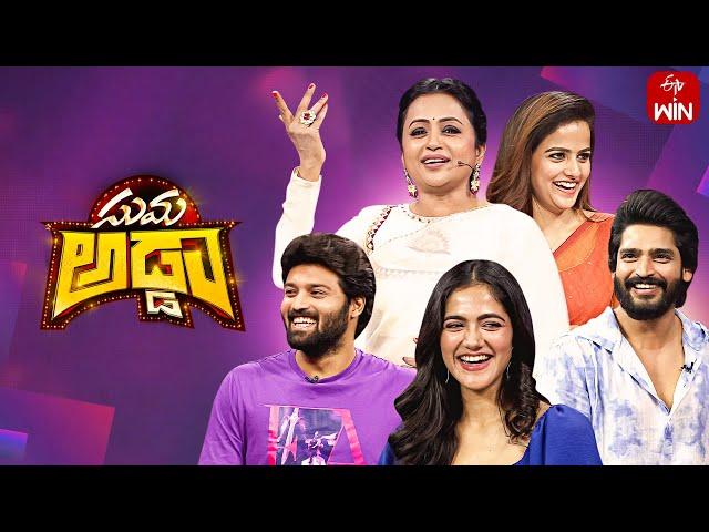 Suma Adda | Game Show | Love Me Movie Team-Ashish, Vaishnavi | Full Epi | 4th June 2024 | ETV