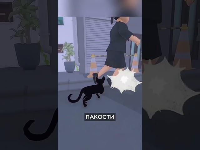 Самая милая игра про котика #игры #игрынателефон