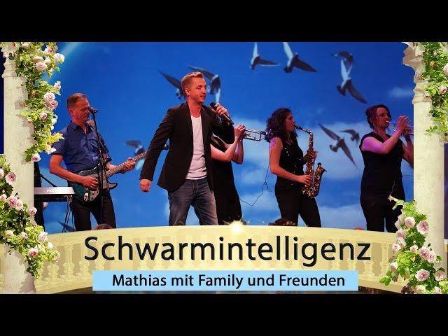 "Schwarmintelligenz" – Mathias mit Family und Freunden | Schwarm-Power-Konferenz – sasek.TV