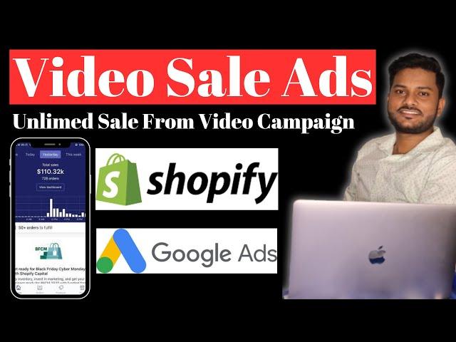 Increase Shopify  Sale Using Google Video ads  | Google ads For shopify | Shopify video ads sale